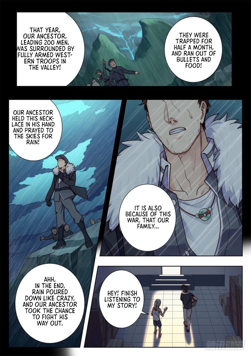 Lian Ai 1/2 Chapter 13 page 12 - Chapter 13