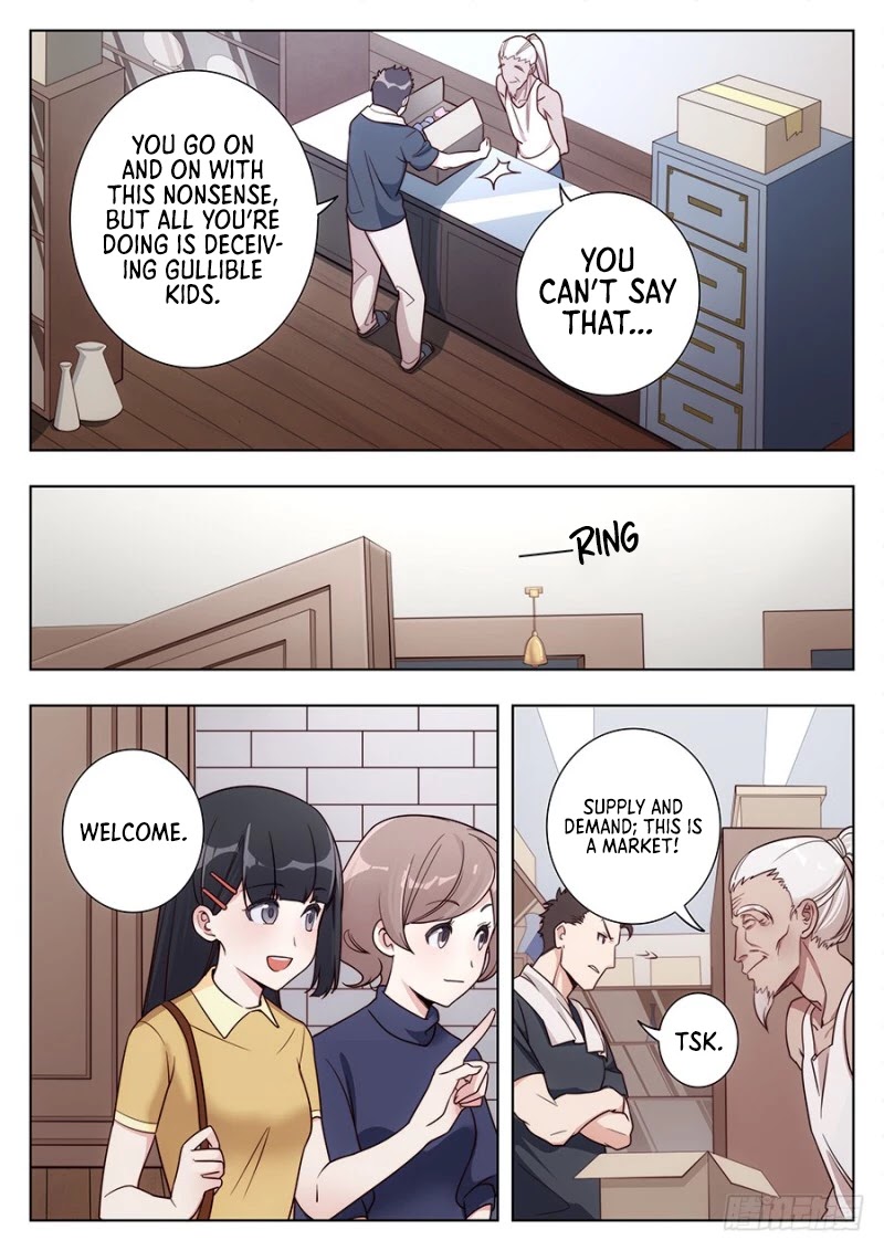 Lian Ai 1/2 Chapter 13 page 14 - Chapter 13