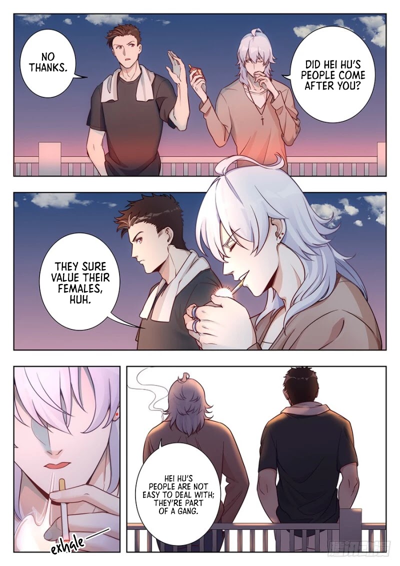 Lian Ai 1/2 Chapter 13 page 16 - Chapter 13