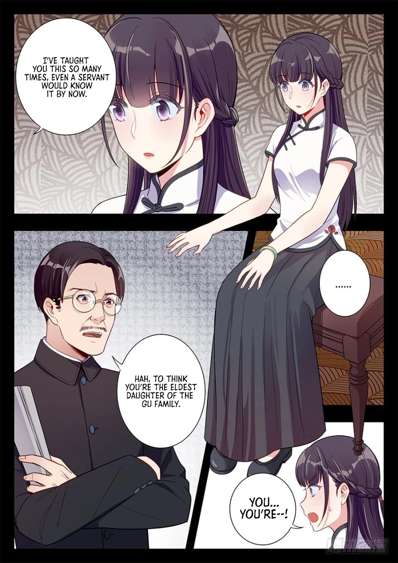 Lian Ai 1/2 Chapter 14 page 17 - Chapter 14