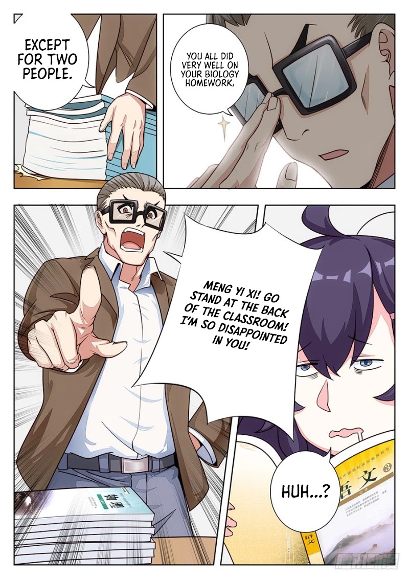 Lian Ai 1/2 Chapter 14 page 2 - Chapter 14