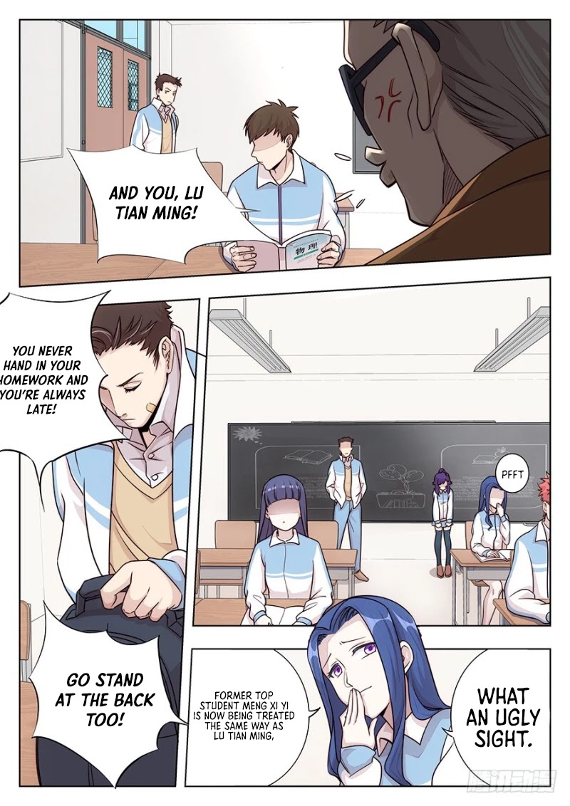Lian Ai 1/2 Chapter 14 page 3 - Chapter 14