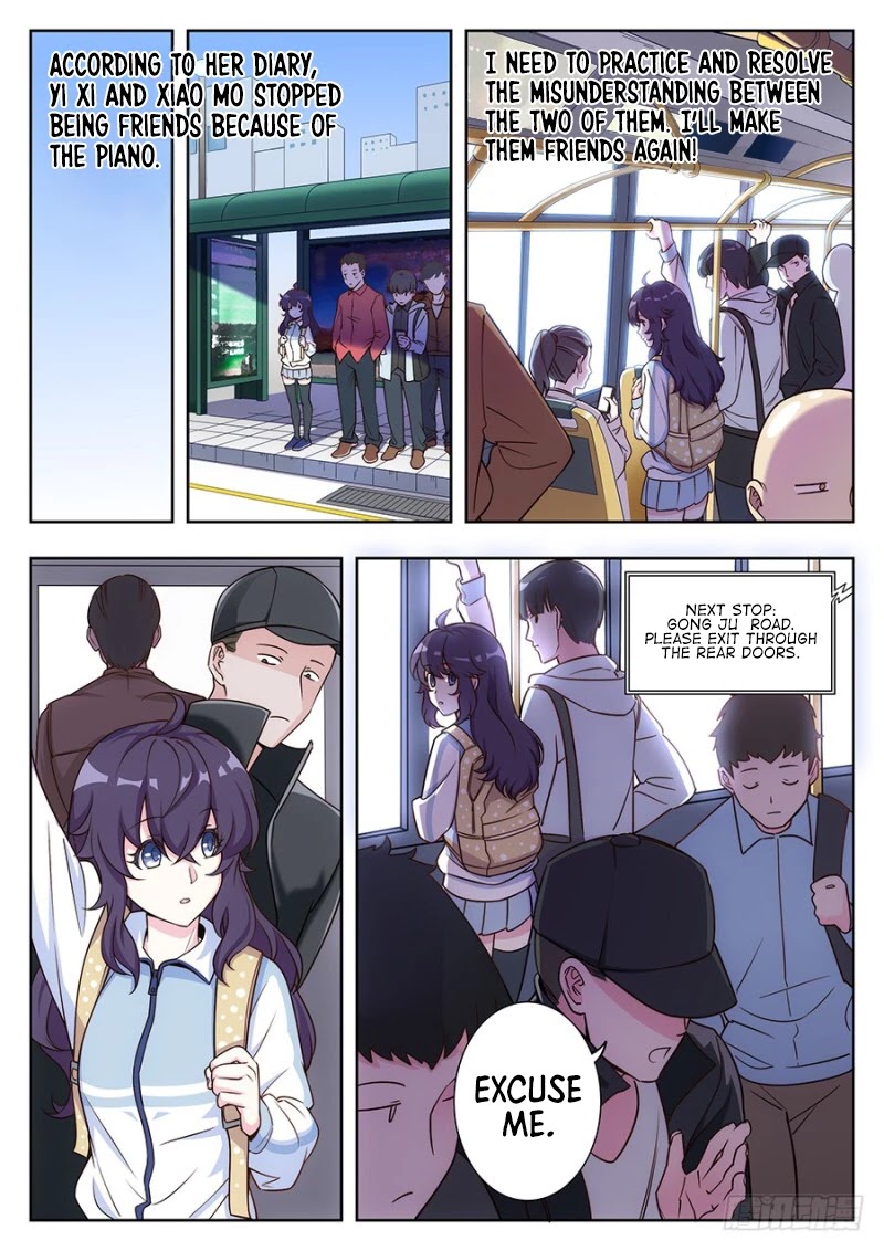 Lian Ai 1/2 Chapter 15 page 12 - Chapter 15