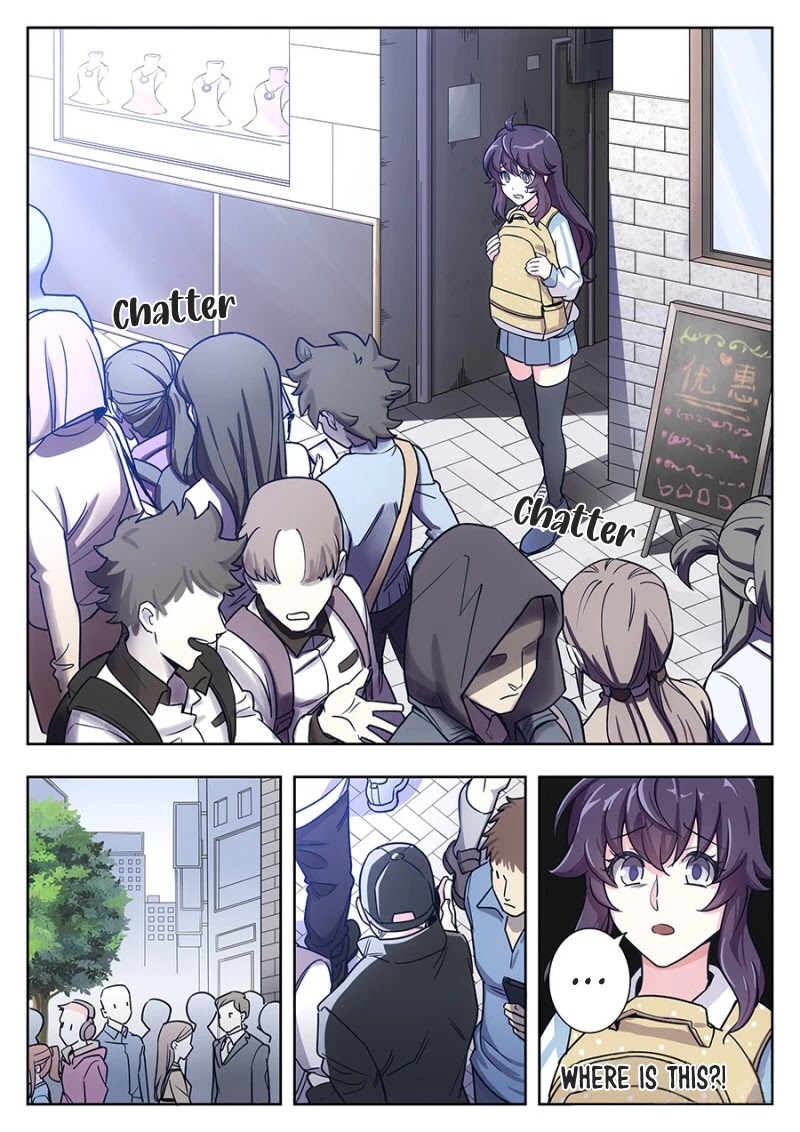 Lian Ai 1/2 Chapter 15 page 17 - Chapter 15