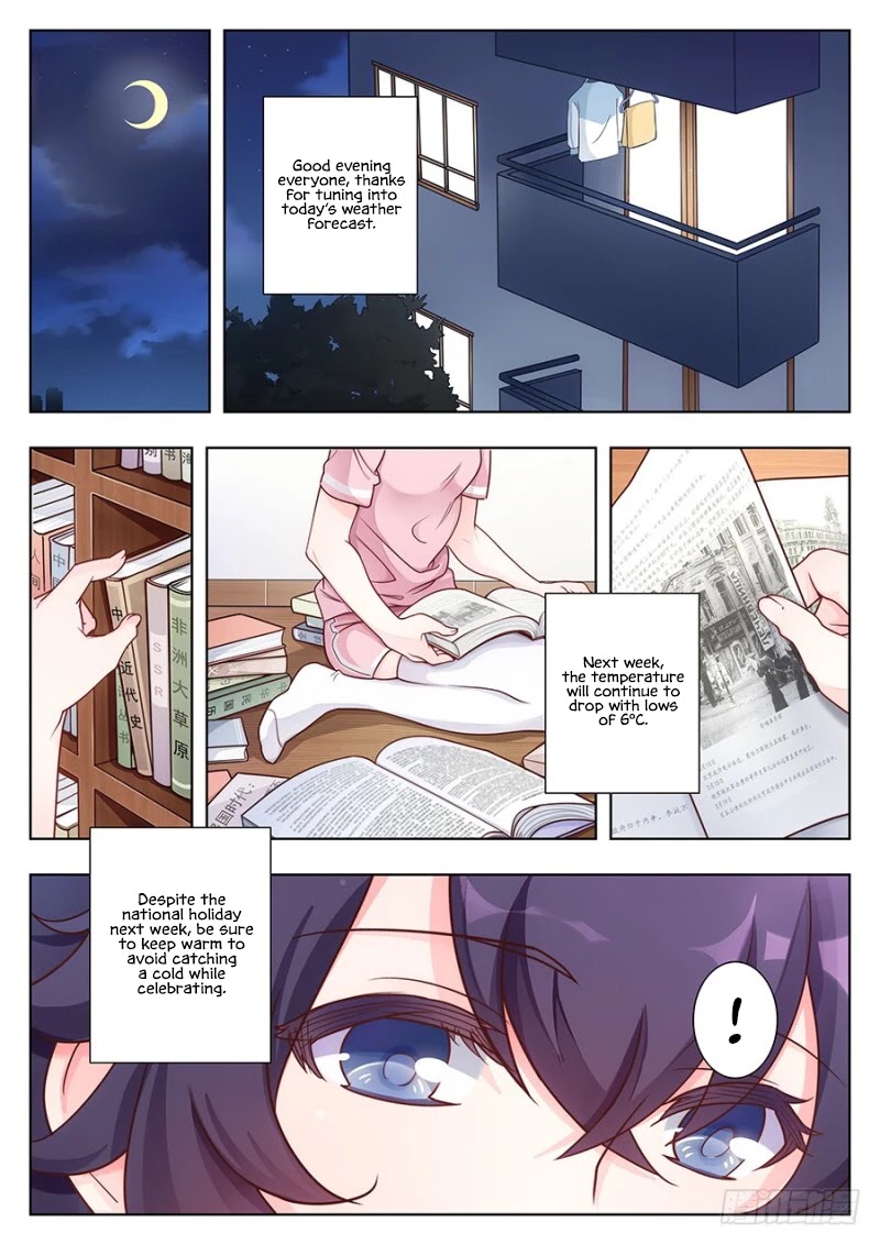 Lian Ai 1/2 Chapter 15 page 2 - Chapter 15