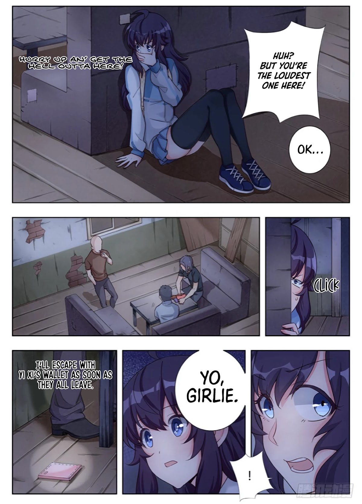 Lian Ai 1/2 Chapter 16 page 14 - Chapter 16