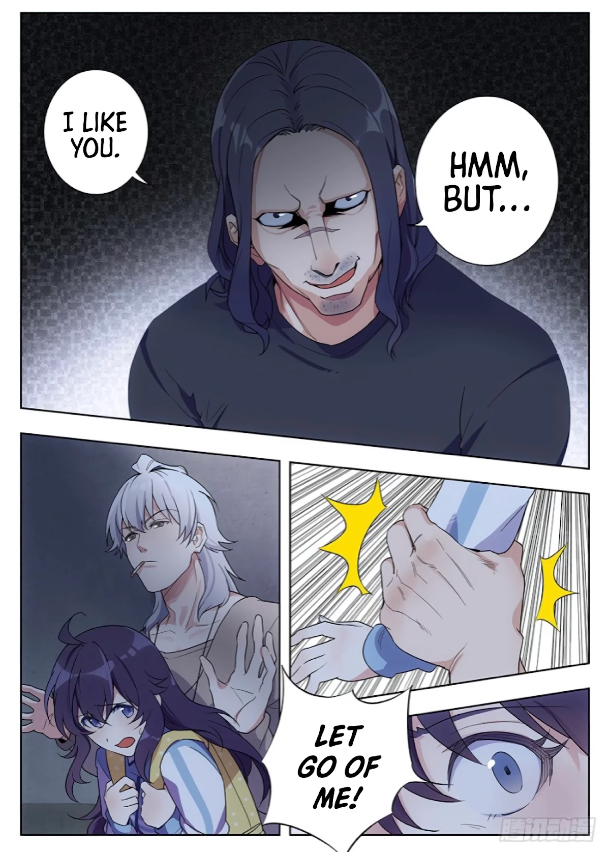 Lian Ai 1/2 Chapter 16 page 17 - Chapter 16