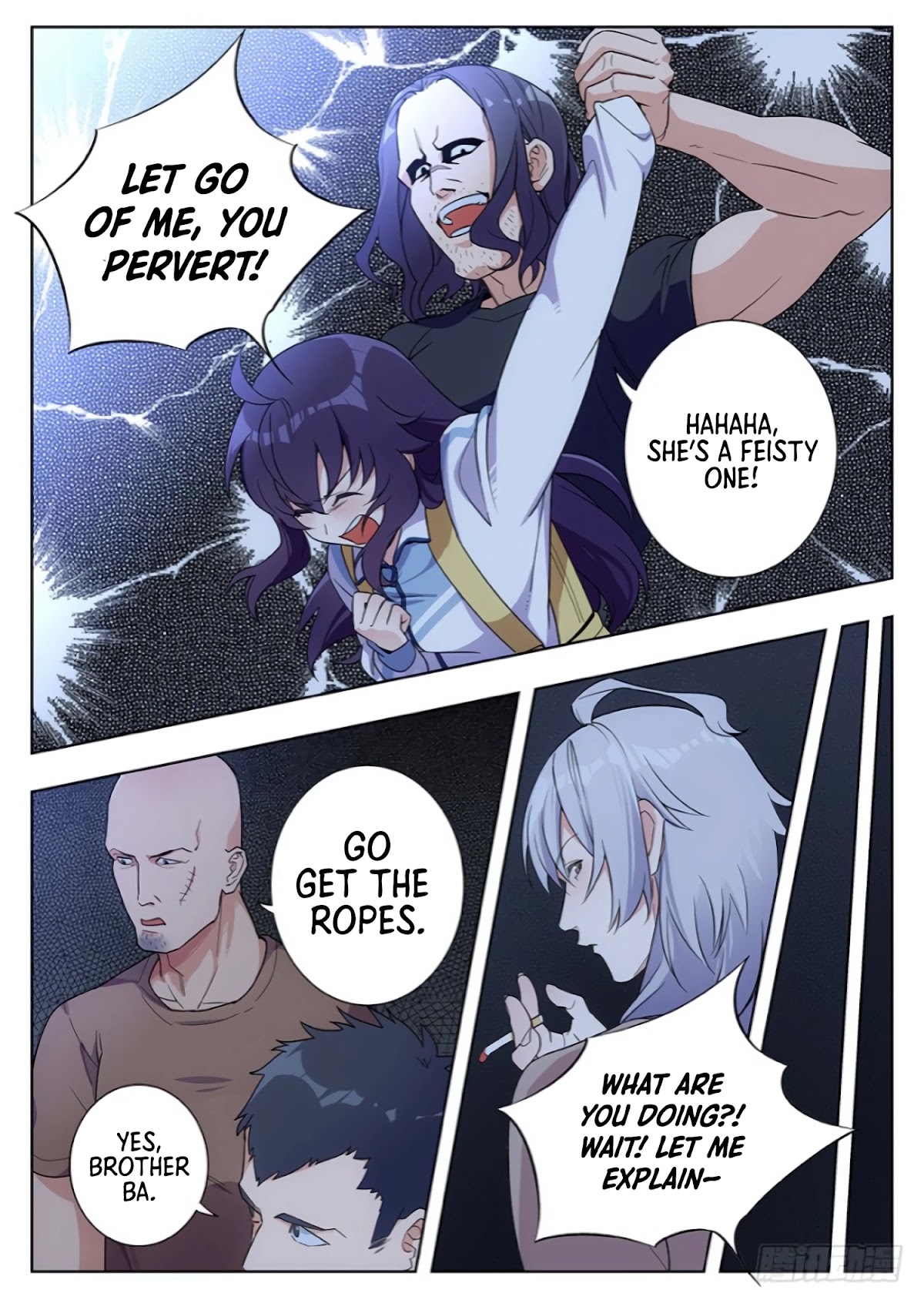 Lian Ai 1/2 Chapter 16 page 18 - Chapter 16
