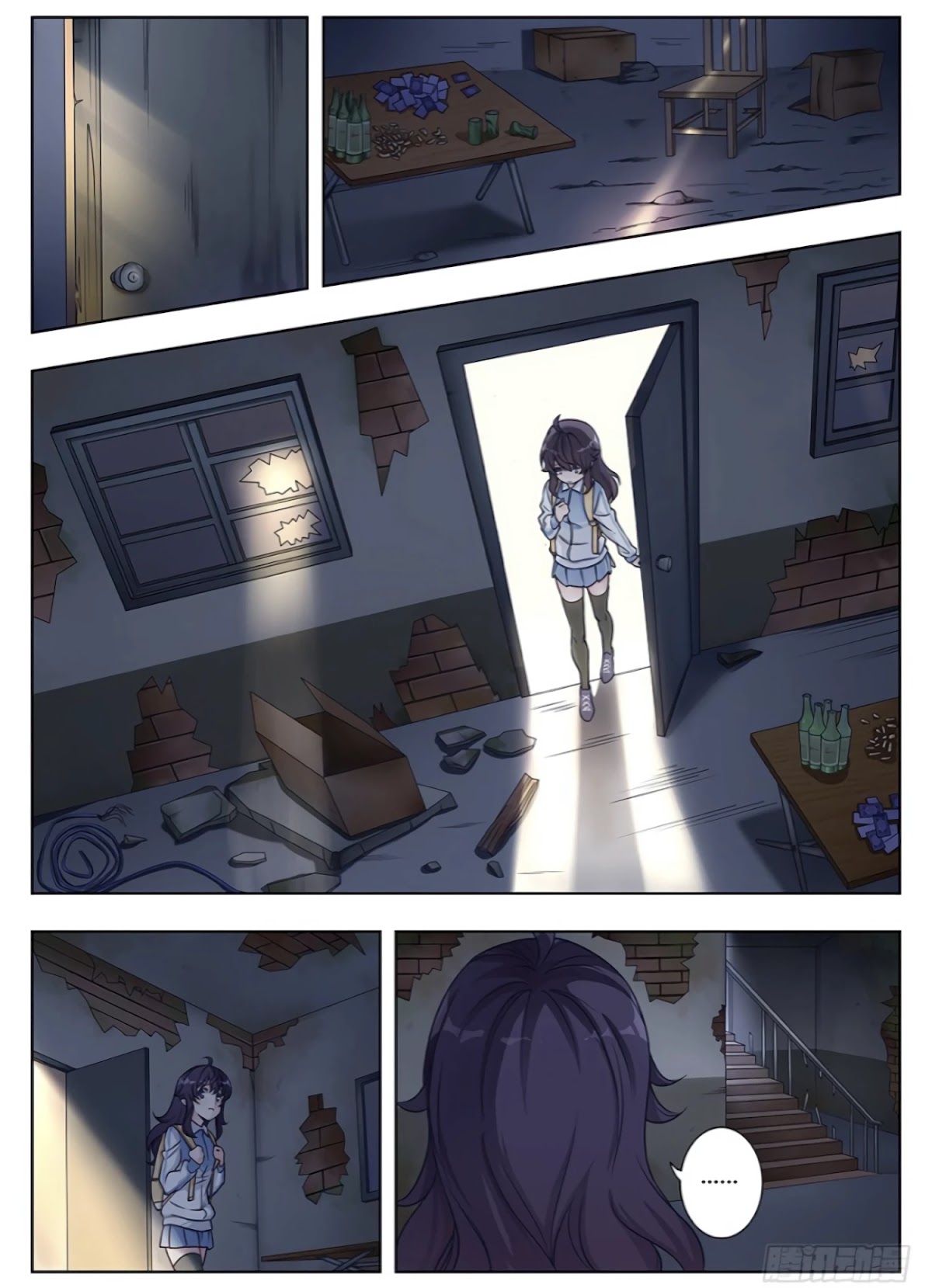 Lian Ai 1/2 Chapter 16 page 9 - Chapter 16