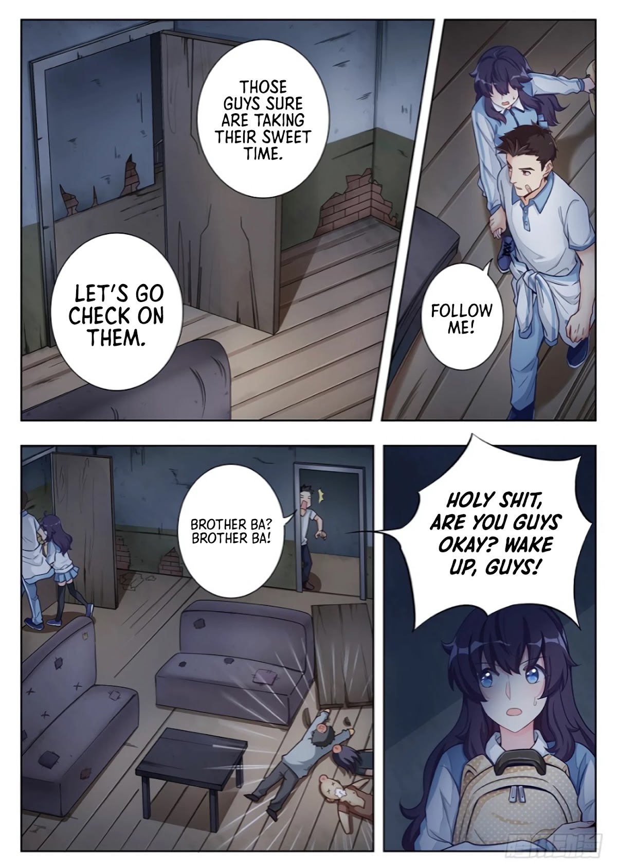 Lian Ai 1/2 Chapter 17 page 14 - Chapter 17