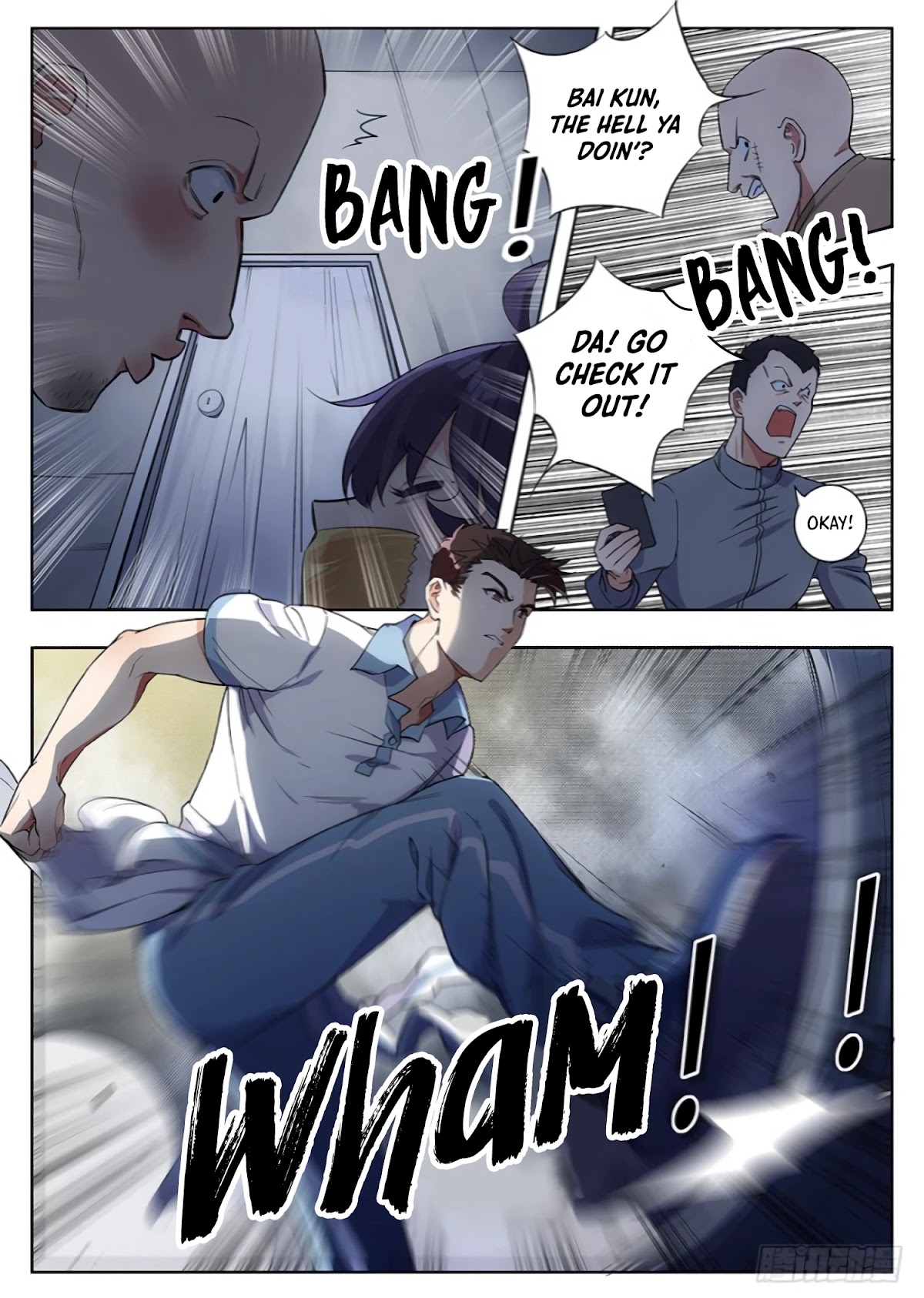 Lian Ai 1/2 Chapter 17 page 7 - Chapter 17