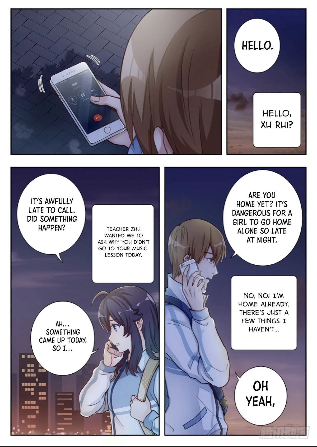 Lian Ai 1/2 Chapter 18 page 16 - Chapter 18