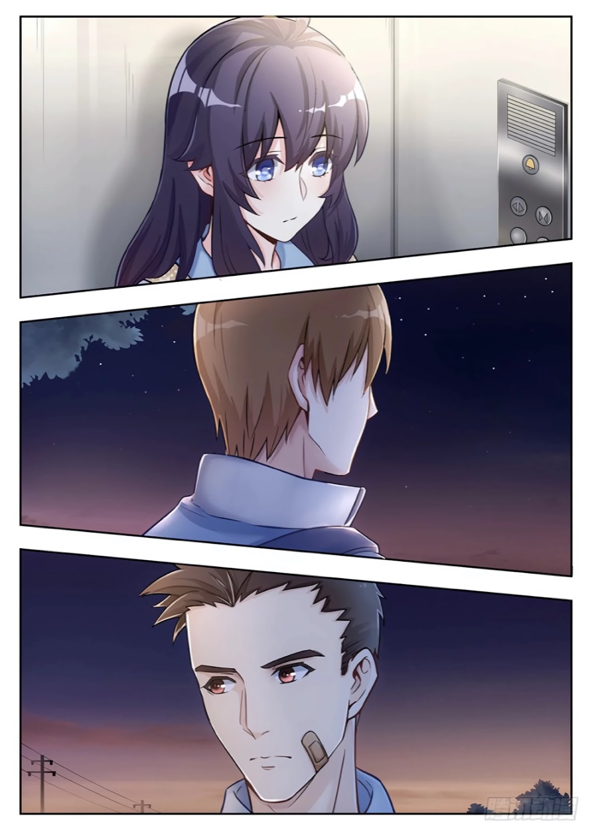 Lian Ai 1/2 Chapter 18 page 19 - Chapter 18