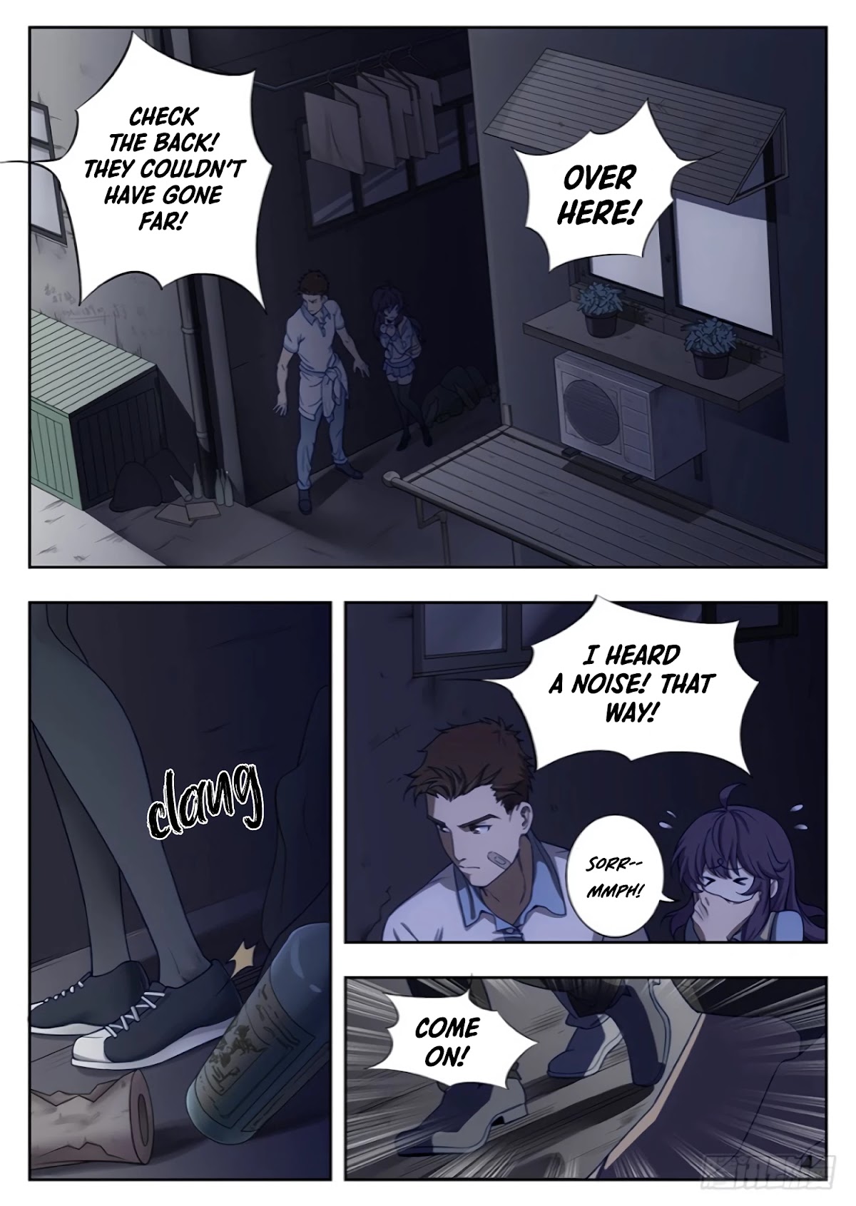 Lian Ai 1/2 Chapter 18 page 2 - Chapter 18