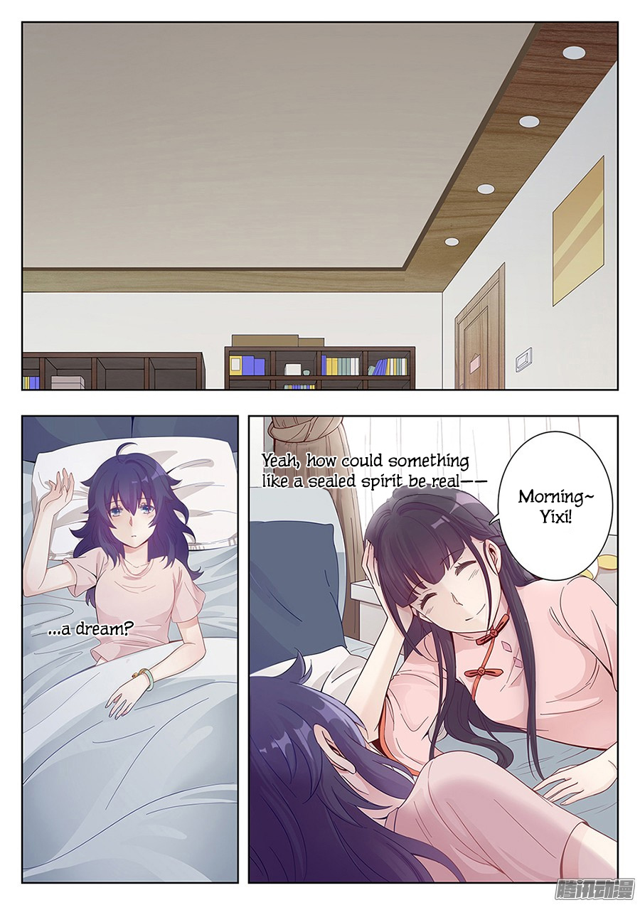 Lian Ai 1/2 Chapter 2 page 11 - Chapter 2: Fated Encounter