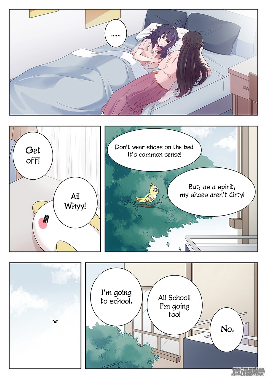 Lian Ai 1/2 Chapter 2 page 12 - Chapter 2: Fated Encounter