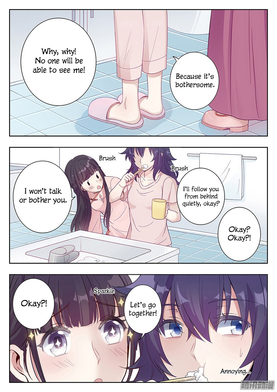Lian Ai 1/2 Chapter 2 page 13 - Chapter 2: Fated Encounter