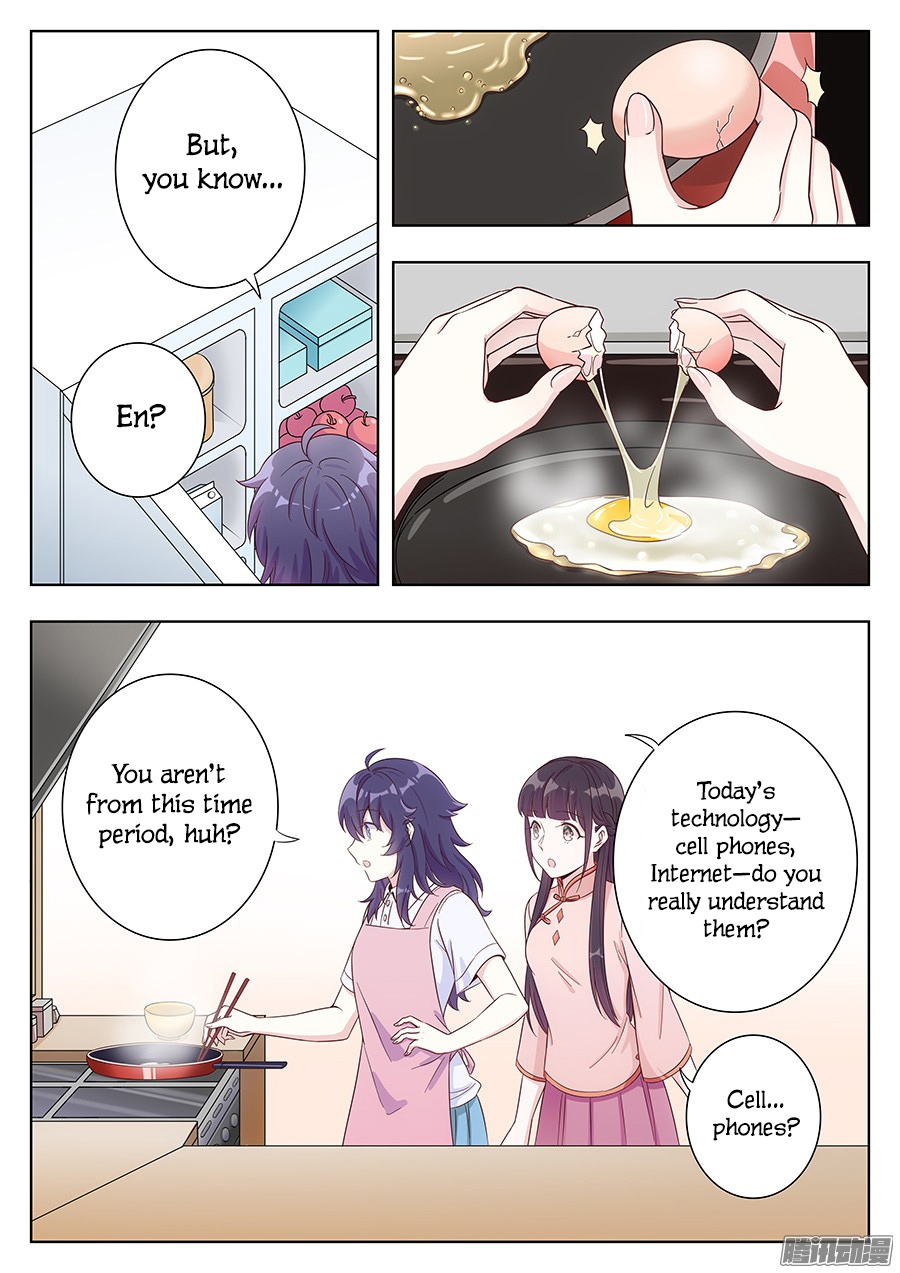 Lian Ai 1/2 Chapter 2 page 14 - Chapter 2: Fated Encounter