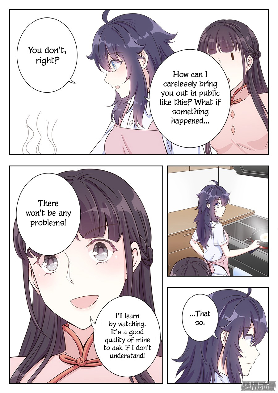 Lian Ai 1/2 Chapter 2 page 15 - Chapter 2: Fated Encounter