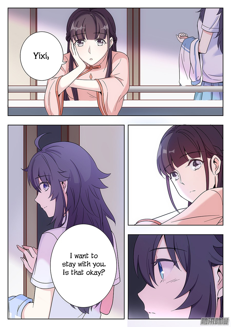 Lian Ai 1/2 Chapter 2 page 17 - Chapter 2: Fated Encounter