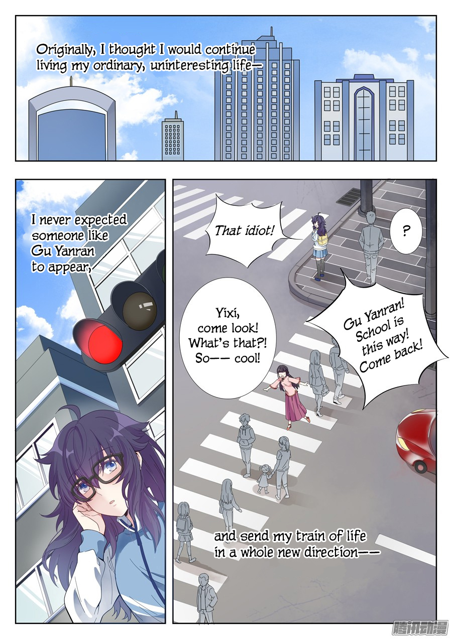 Lian Ai 1/2 Chapter 2 page 19 - Chapter 2: Fated Encounter