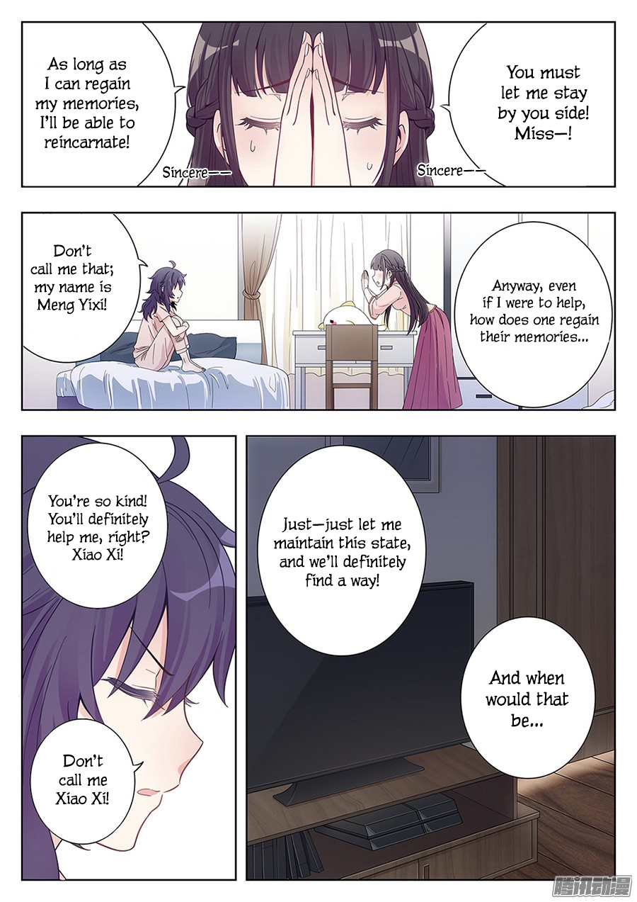 Lian Ai 1/2 Chapter 2 page 9 - Chapter 2: Fated Encounter