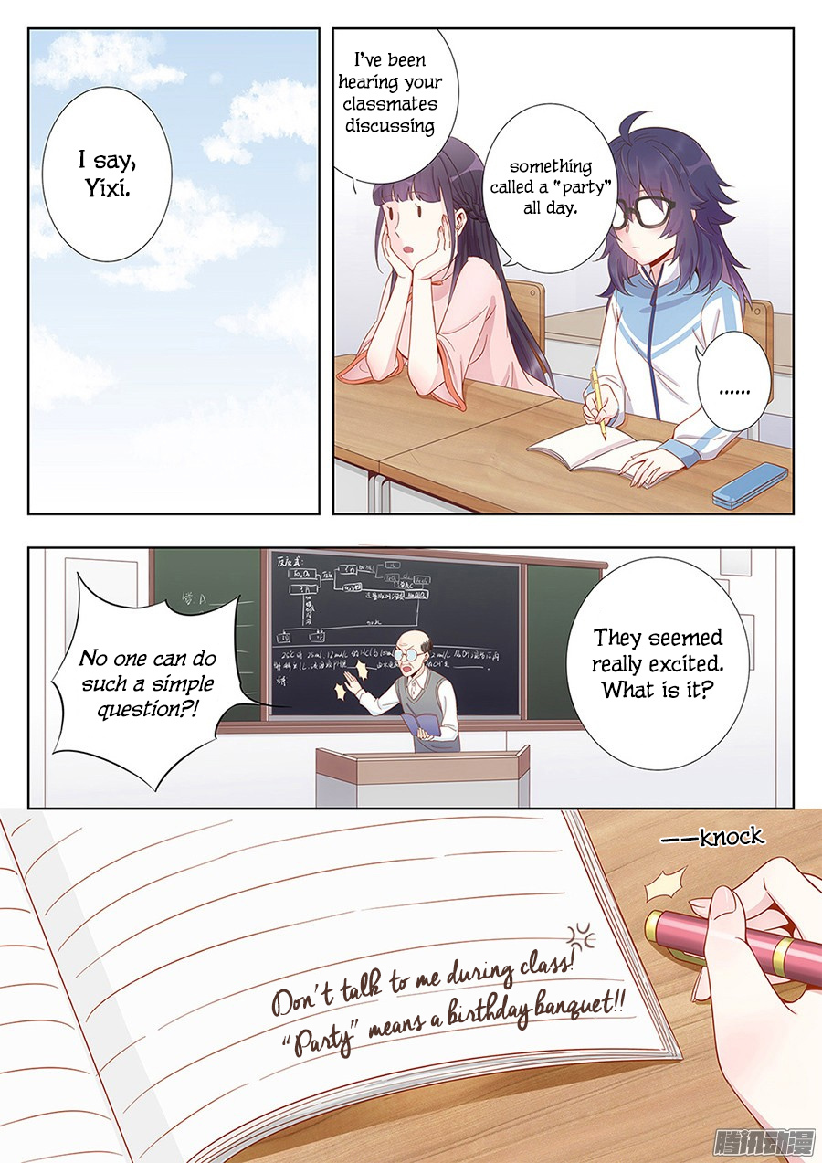 Lian Ai 1/2 Chapter 3 page 11 - Chapter 3: Please don't cause trouble!