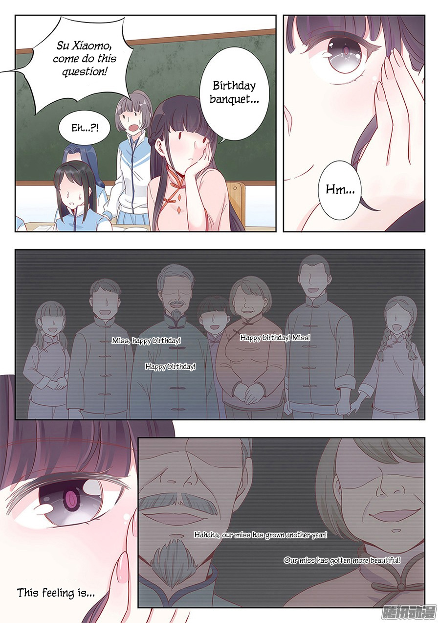 Lian Ai 1/2 Chapter 3 page 12 - Chapter 3: Please don't cause trouble!