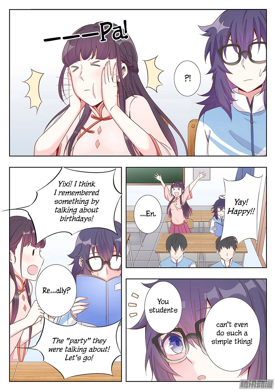 Lian Ai 1/2 Chapter 3 page 13 - Chapter 3: Please don't cause trouble!