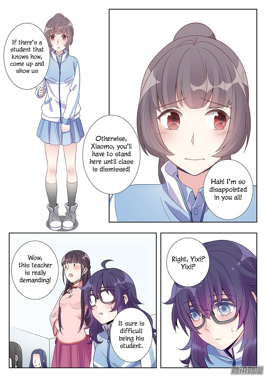 Lian Ai 1/2 Chapter 3 page 15 - Chapter 3: Please don't cause trouble!
