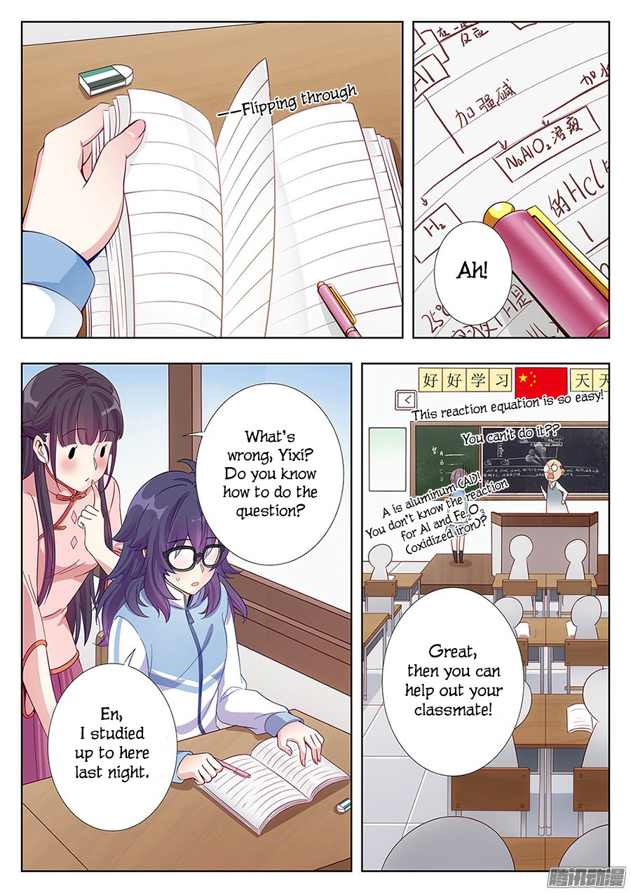 Lian Ai 1/2 Chapter 3 page 16 - Chapter 3: Please don't cause trouble!