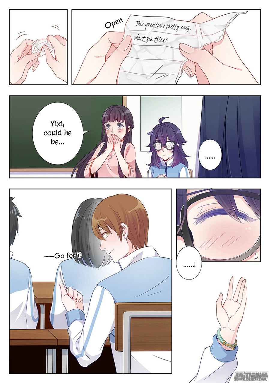 Lian Ai 1/2 Chapter 3 page 18 - Chapter 3: Please don't cause trouble!