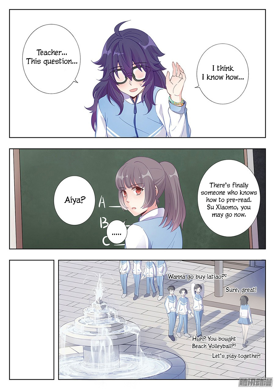 Lian Ai 1/2 Chapter 3 page 19 - Chapter 3: Please don't cause trouble!