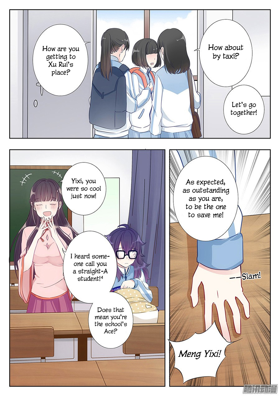 Lian Ai 1/2 Chapter 3 page 20 - Chapter 3: Please don't cause trouble!