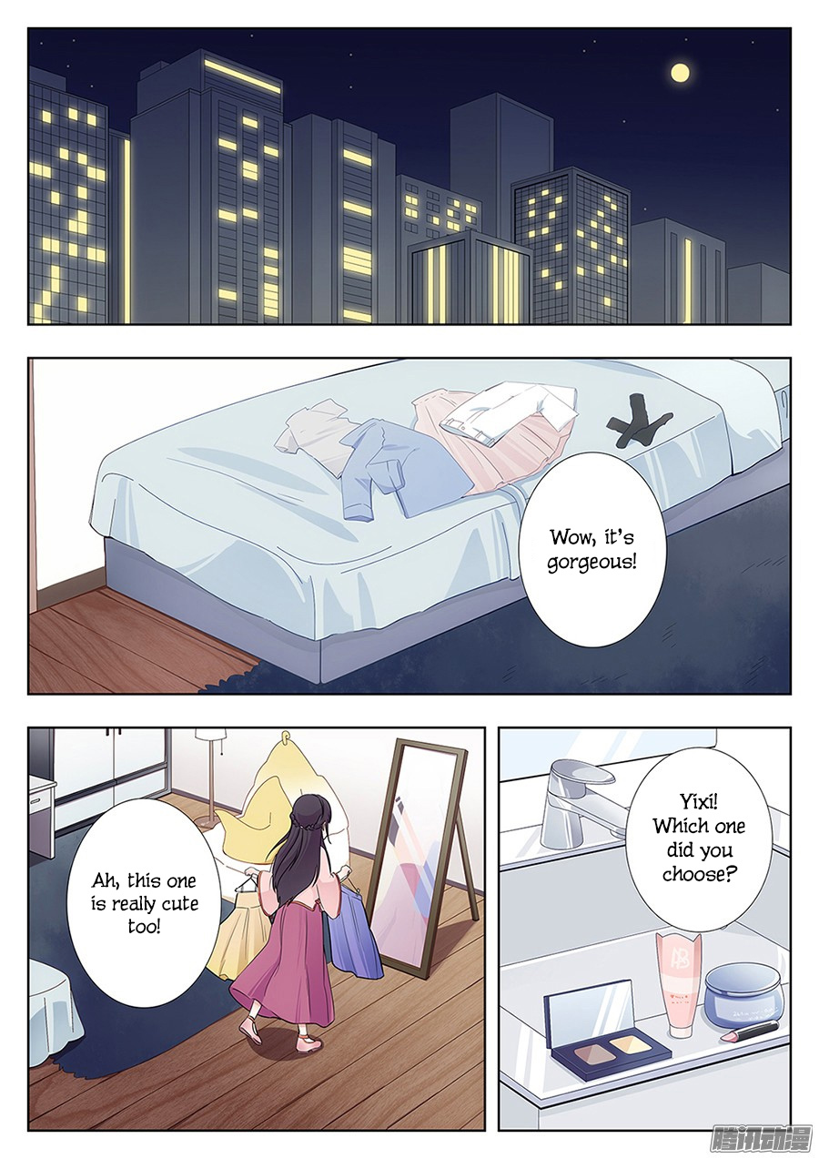 Lian Ai 1/2 Chapter 3 page 23 - Chapter 3: Please don't cause trouble!