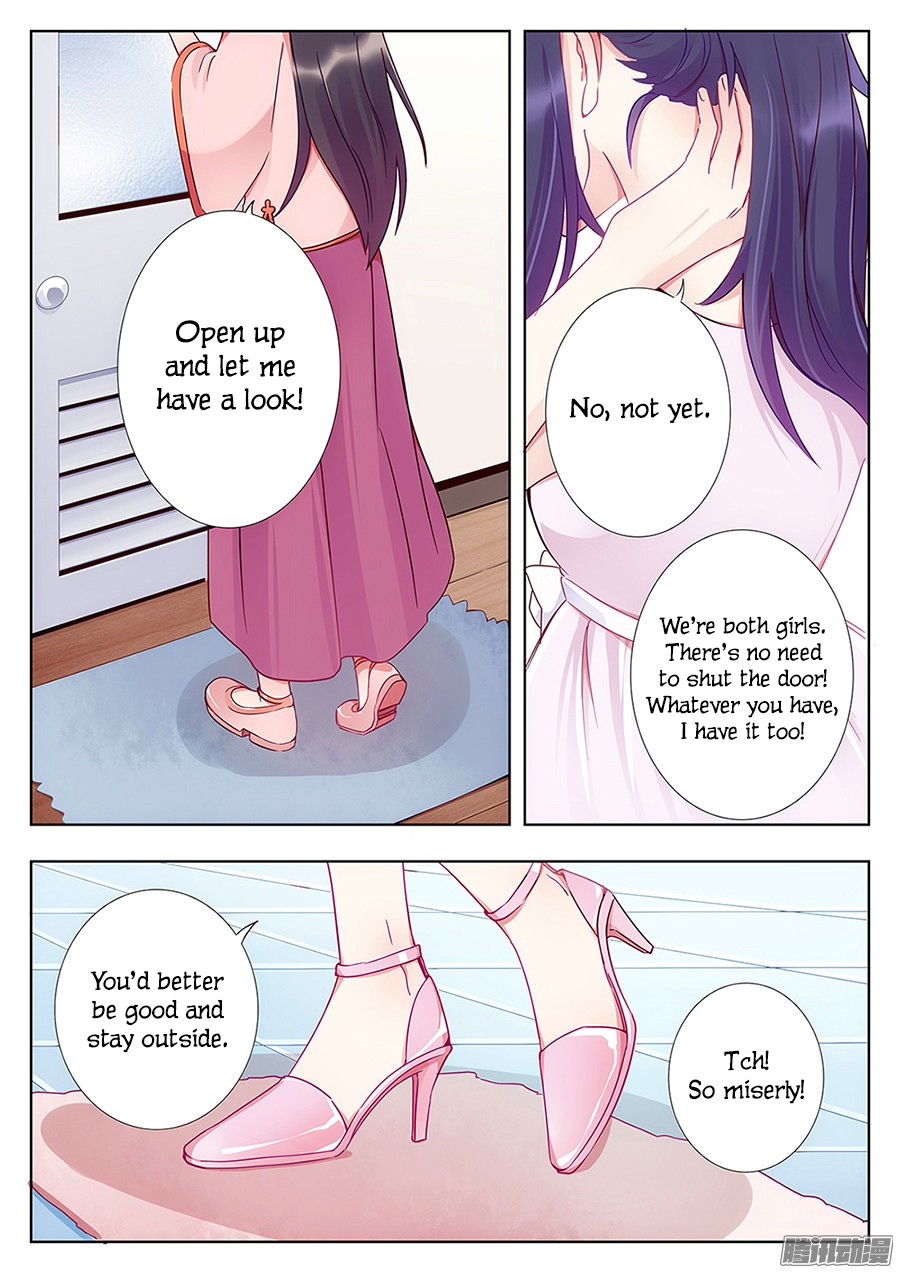 Lian Ai 1/2 Chapter 3 page 24 - Chapter 3: Please don't cause trouble!