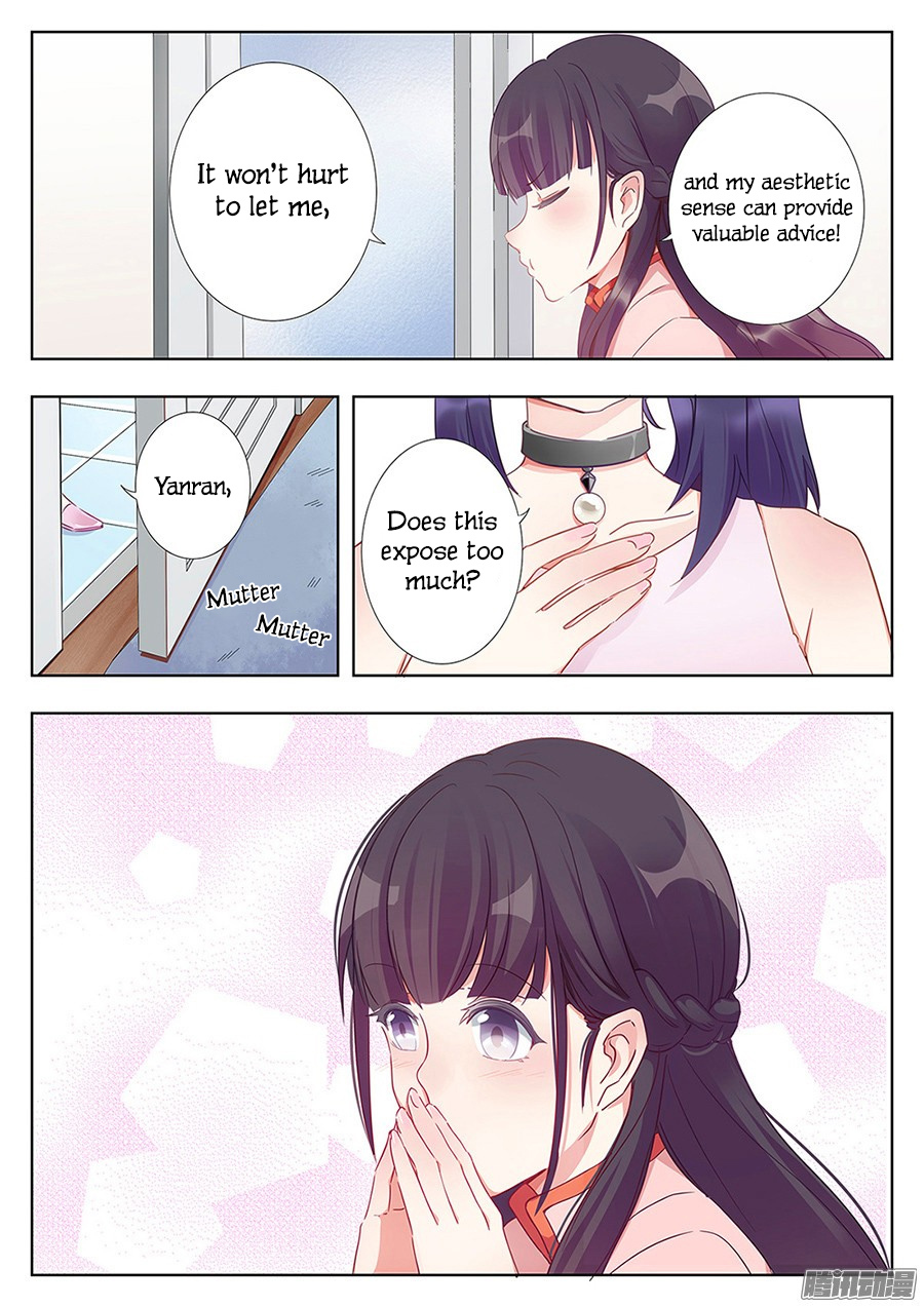 Lian Ai 1/2 Chapter 3 page 25 - Chapter 3: Please don't cause trouble!