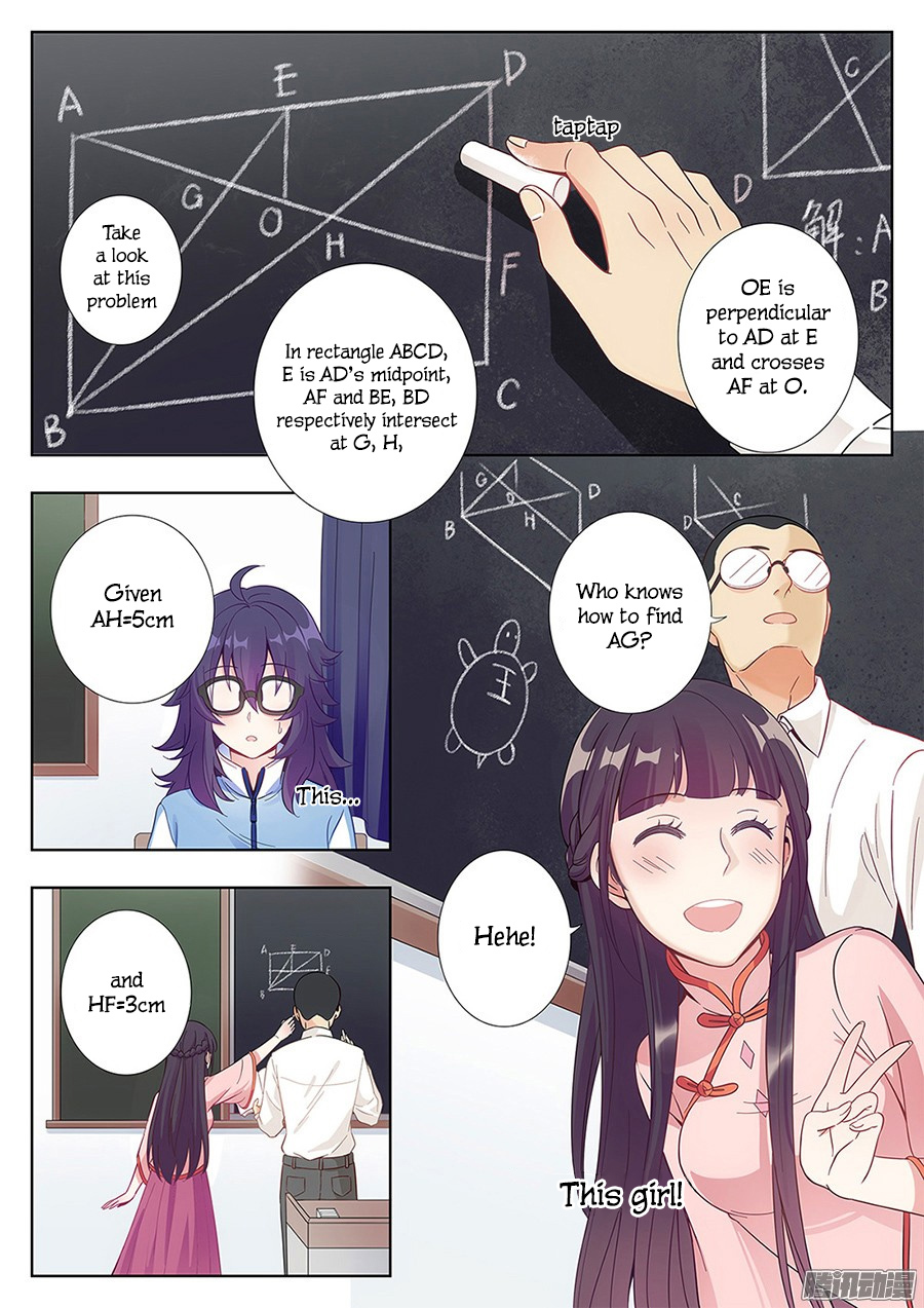 Lian Ai 1/2 Chapter 3 page 3 - Chapter 3: Please don't cause trouble!