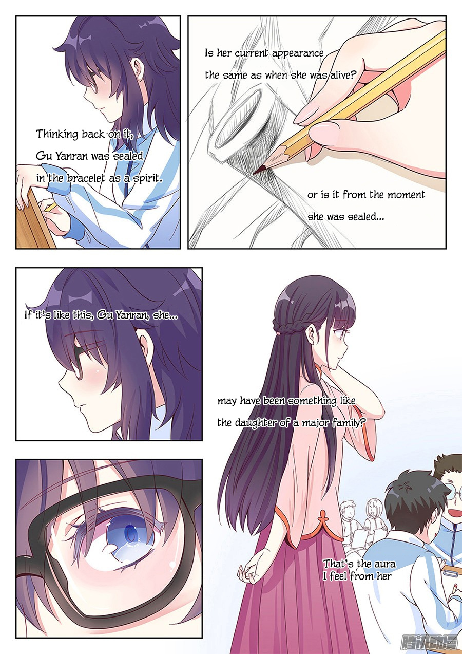 Lian Ai 1/2 Chapter 3 page 6 - Chapter 3: Please don't cause trouble!