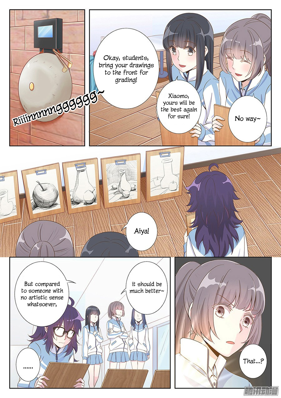 Lian Ai 1/2 Chapter 3 page 9 - Chapter 3: Please don't cause trouble!