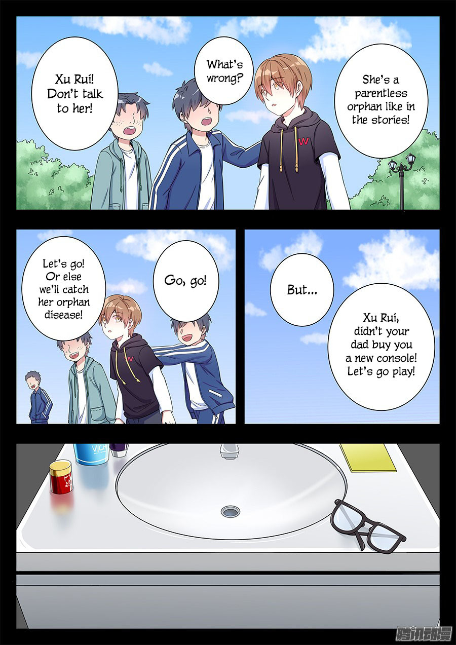 Lian Ai 1/2 Chapter 6 page 12 - Chapter 6