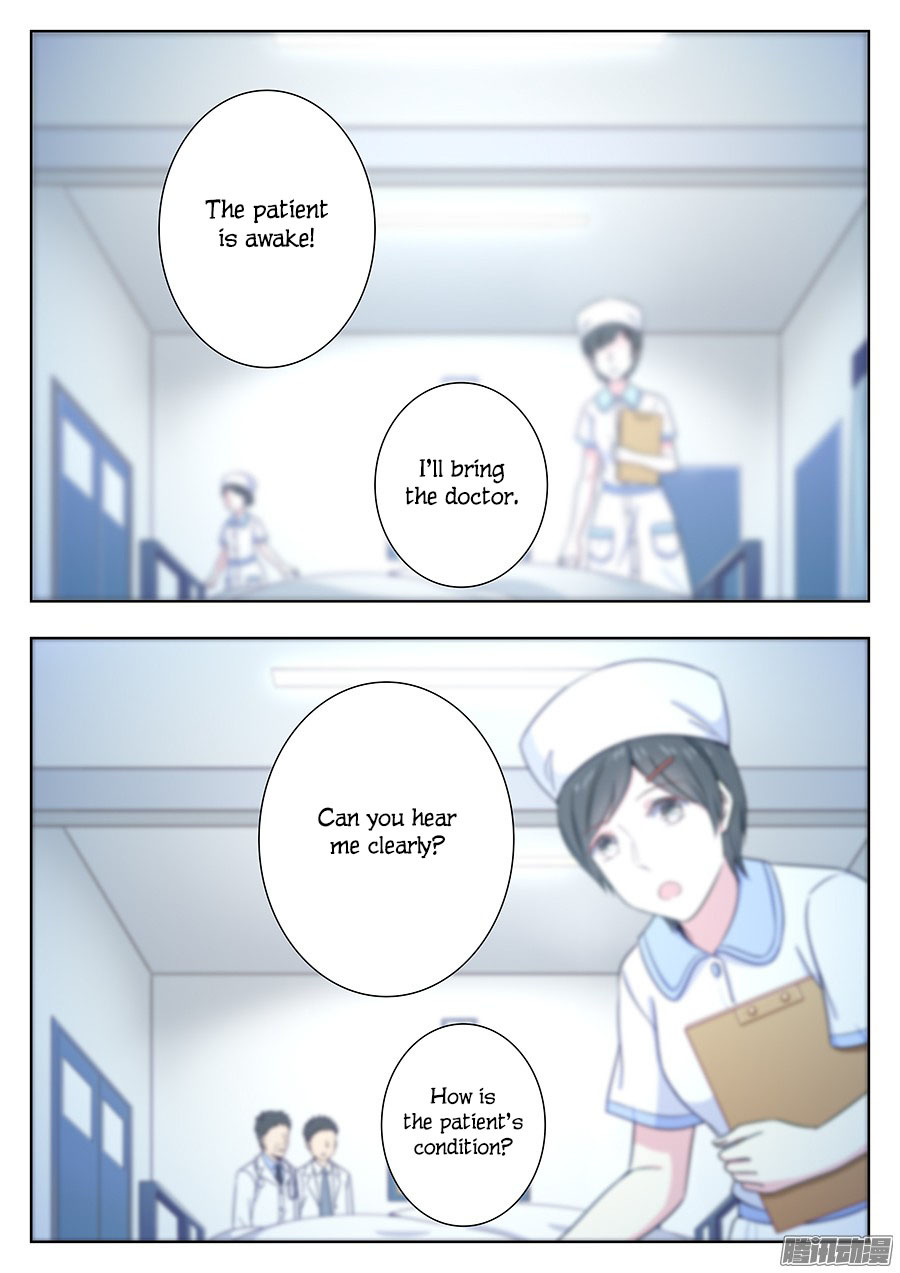 Lian Ai 1/2 Chapter 6 page 16 - Chapter 6