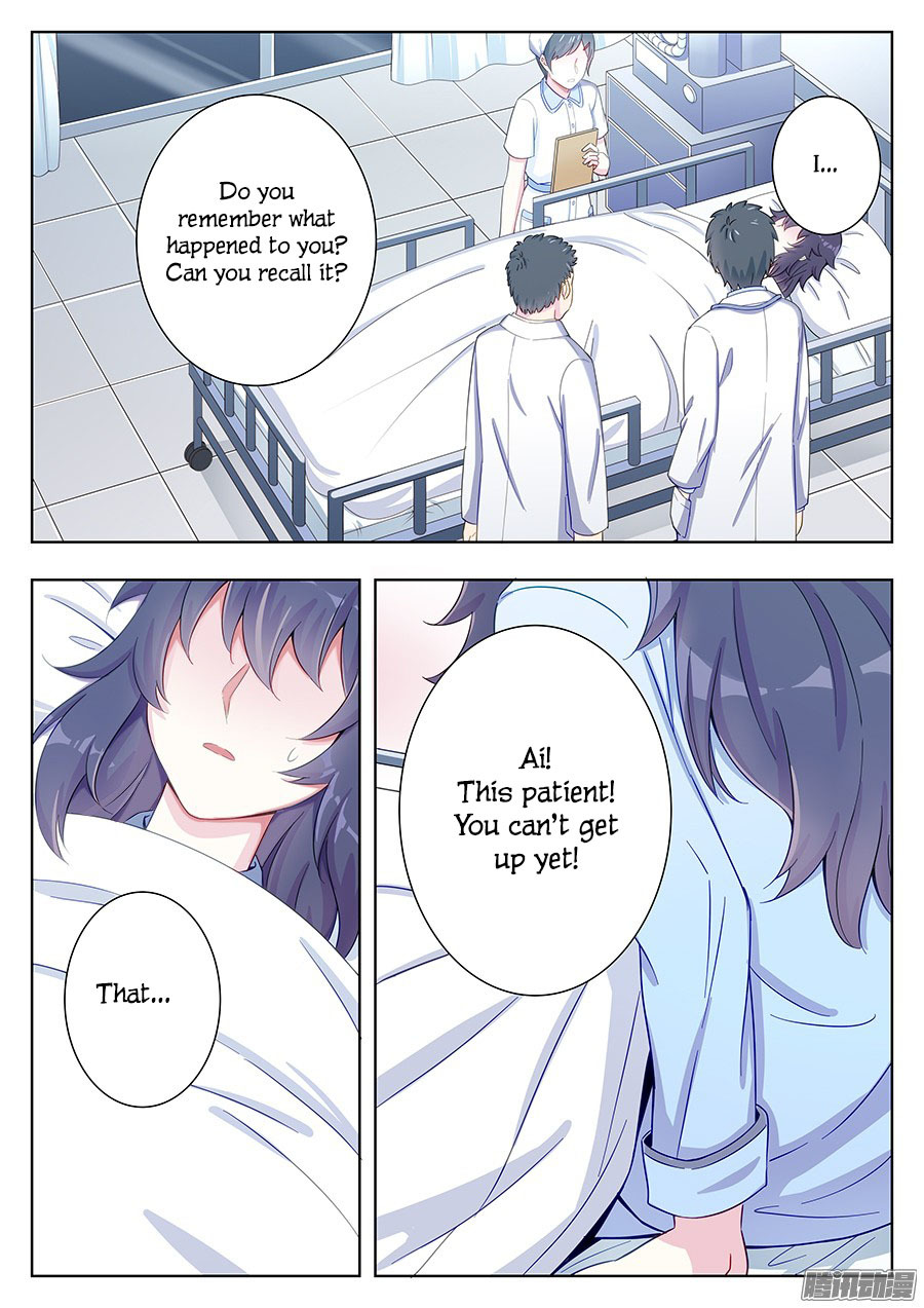 Lian Ai 1/2 Chapter 6 page 17 - Chapter 6