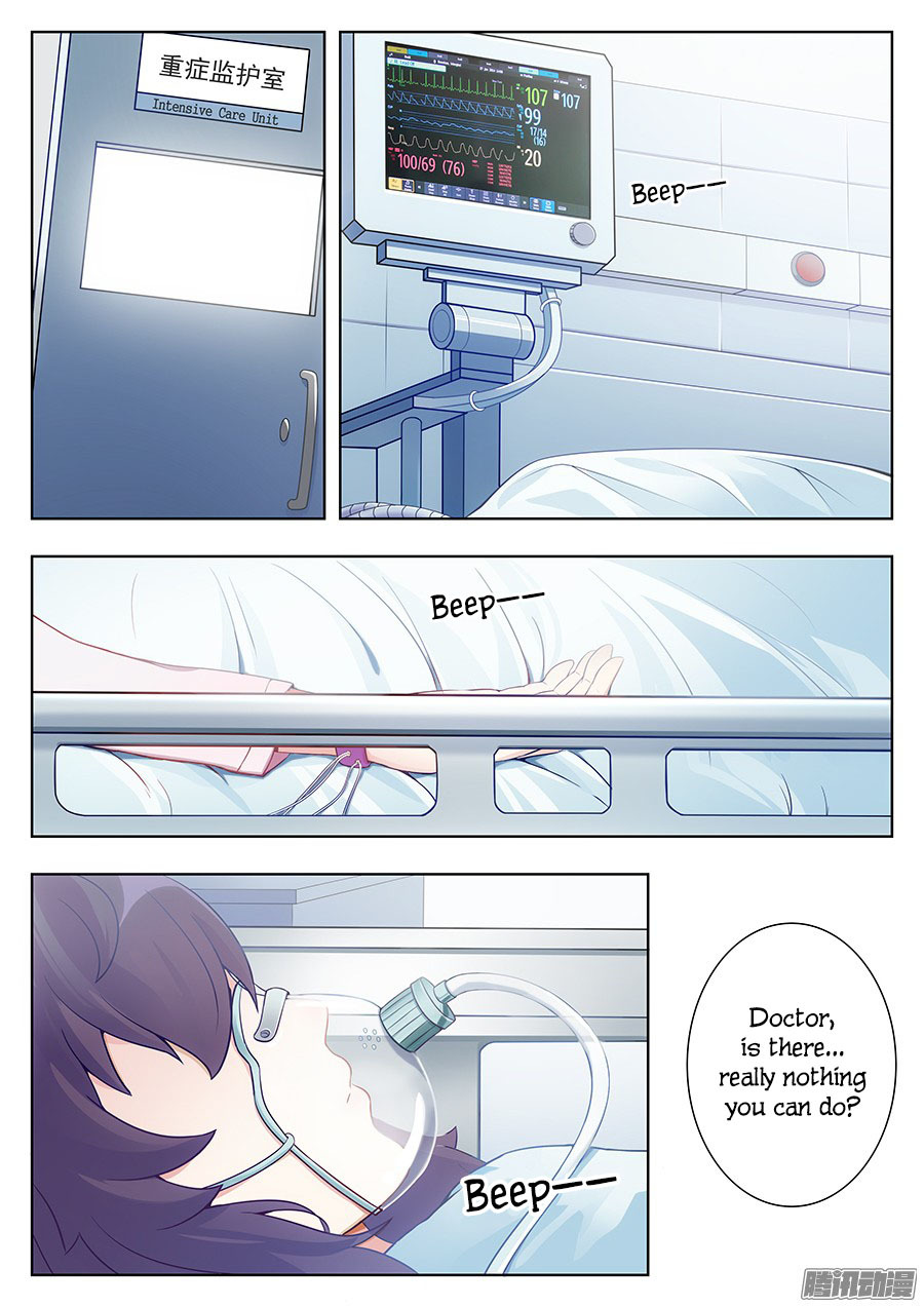 Lian Ai 1/2 Chapter 6 page 3 - Chapter 6