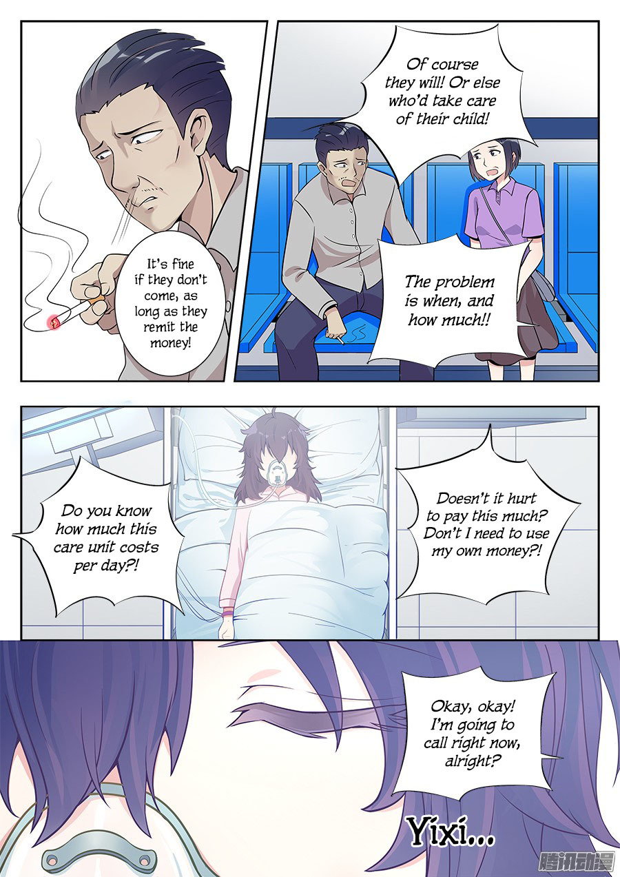 Lian Ai 1/2 Chapter 6 page 6 - Chapter 6