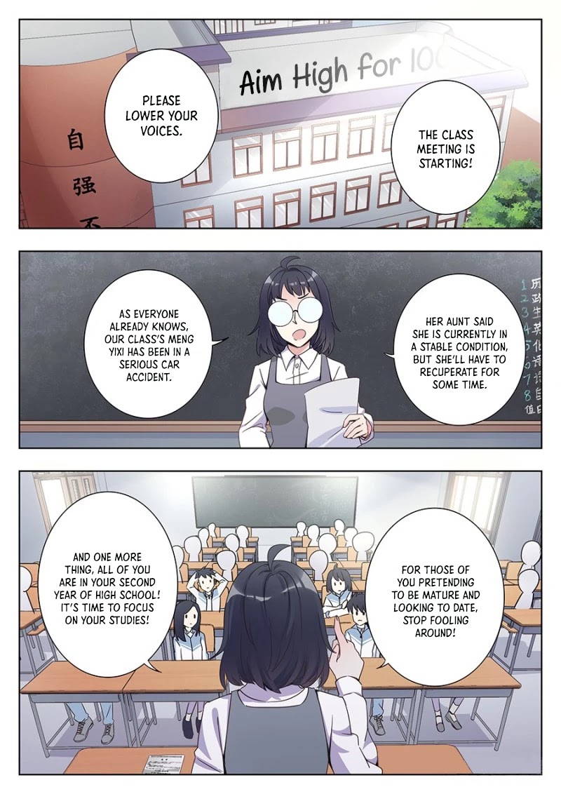 Lian Ai 1/2 Chapter 7 page 3 - Chapter 7