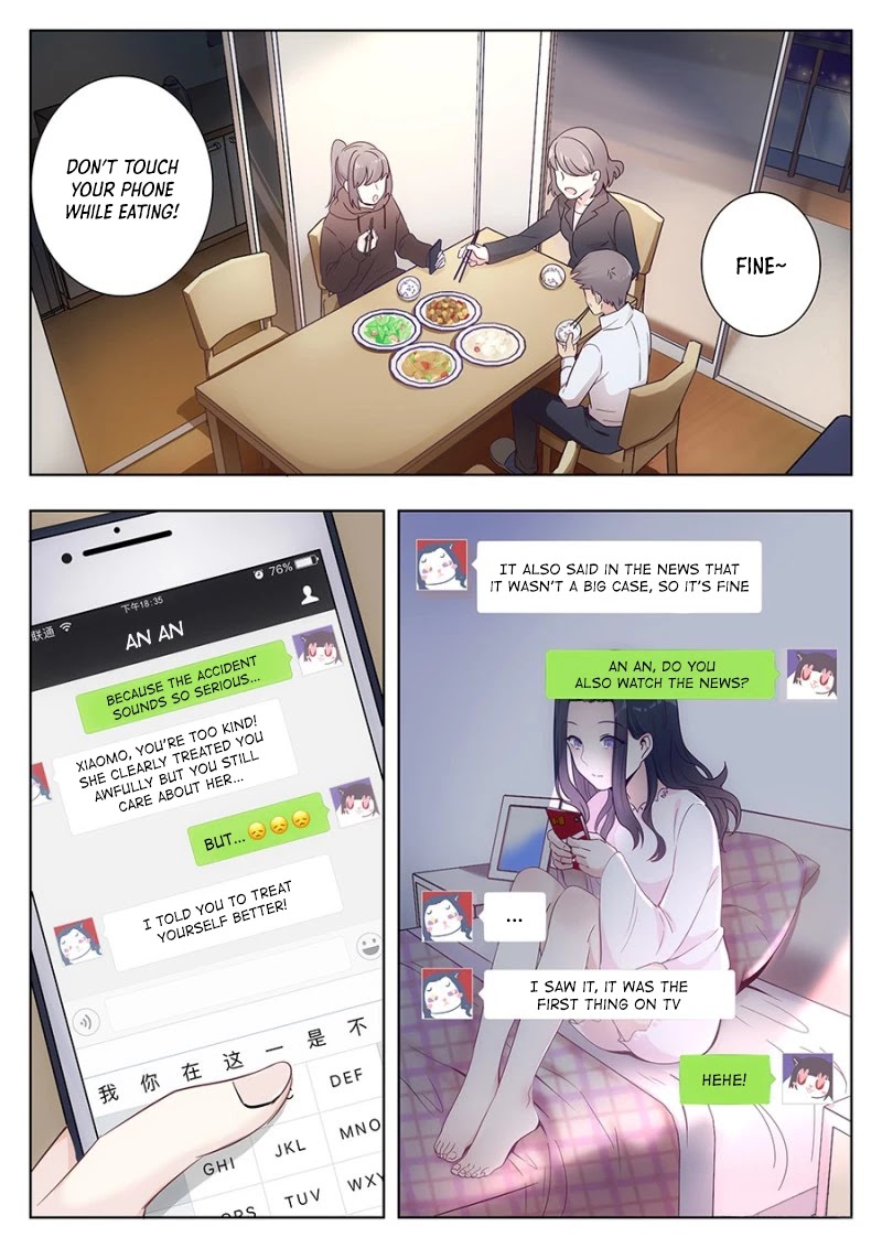 Lian Ai 1/2 Chapter 8 page 12 - Chapter 8
