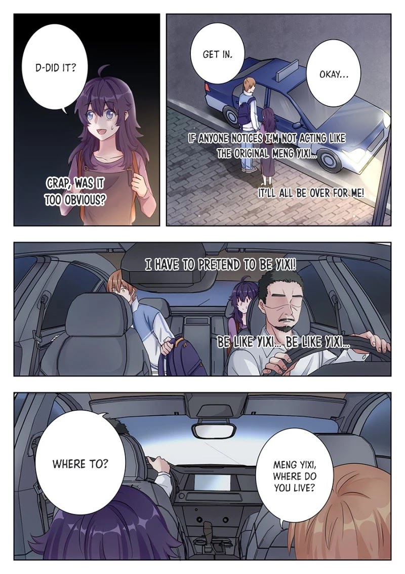 Lian Ai 1/2 Chapter 8 page 15 - Chapter 8