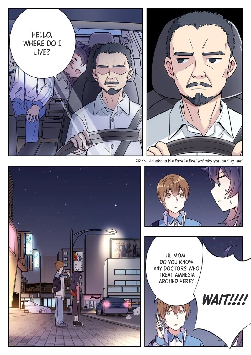 Lian Ai 1/2 Chapter 8 page 17 - Chapter 8