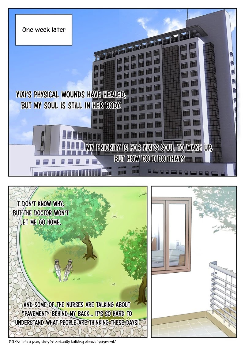 Lian Ai 1/2 Chapter 8 page 2 - Chapter 8